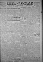 giornale/TO00185815/1923/n.294, 6 ed/001